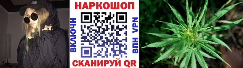 Купить АМФ  COCAIN  ГАШИШ  ТГК  МЕФ  Бутират  Канабис  Альфа ПВП  Любим