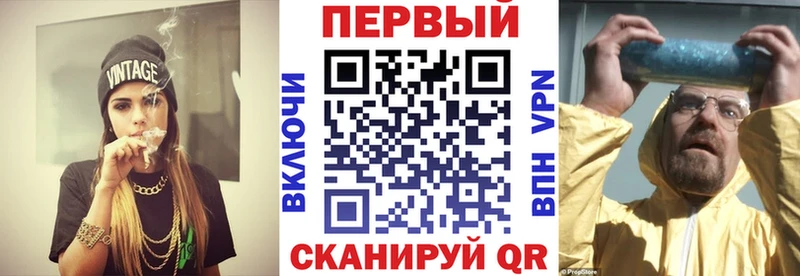 АМФ Premium  Купить где  Любим 