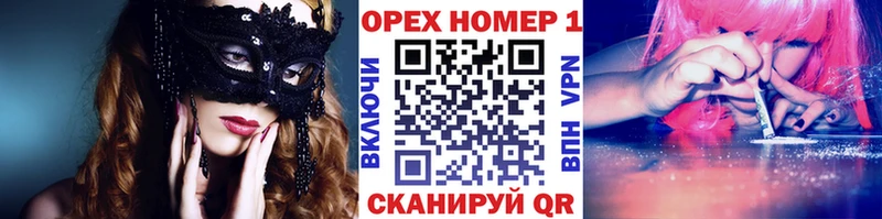 Кокаин Эквадор  Купить где  Любим 