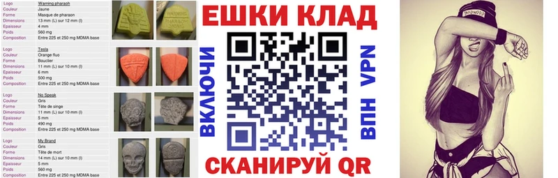 Купить где  Любим  Ecstasy Philipp Plein 