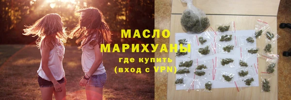 дурь Бородино