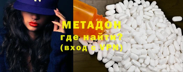 дурь Бородино