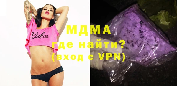 дурь Бородино