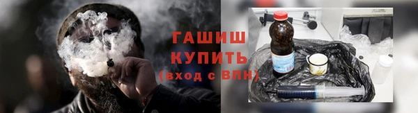 дурь Бородино