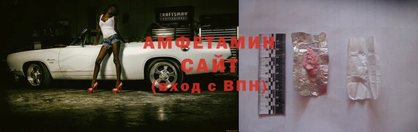 мдма Бугульма