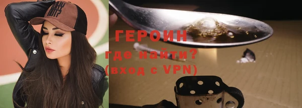 мдма Бугульма