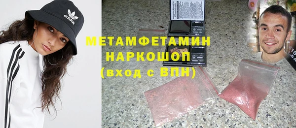 дурь Бородино