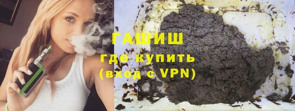 мдма Переславль-Залесский