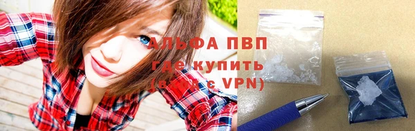 мдма Бугульма