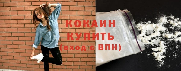 гашиш Пересвет