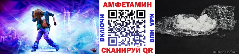 Купить закладки  Любим  Первитин Декстрометамфетамин 99.9% 